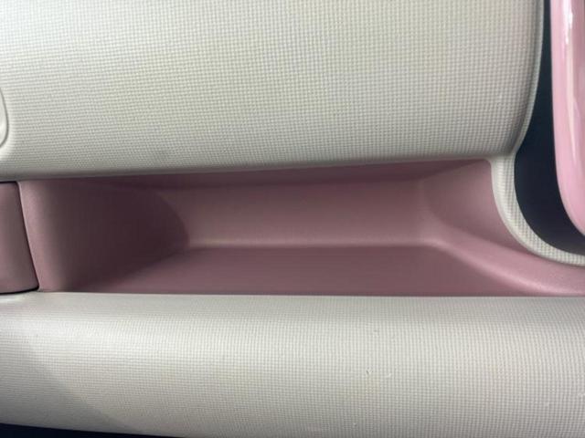 ムーヴキャンバス ＸメイクアップＳＡ２　新品タイヤ／保証書／社外　ＳＤナビ／衝突安全装置／両側電動スライドドア／シートヒーター　運転席／車線逸脱防止支援システム／ドライブレコーダー　社外／Ｂｌｕｅｔｏｏｔｈ接続／ＥＢＤ付ＡＢＳ　バックカメラ（35枚目）