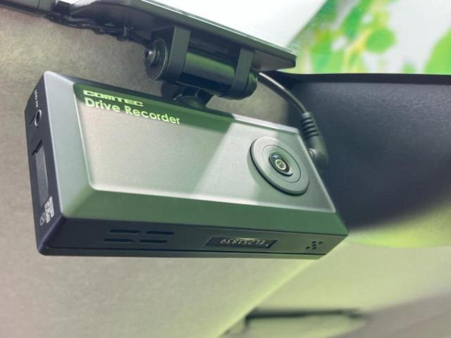 ムーヴキャンバス ＸメイクアップＳＡ２　新品タイヤ／保証書／社外　ＳＤナビ／衝突安全装置／両側電動スライドドア／シートヒーター　運転席／車線逸脱防止支援システム／ドライブレコーダー　社外／Ｂｌｕｅｔｏｏｔｈ接続／ＥＢＤ付ＡＢＳ　バックカメラ（38枚目）