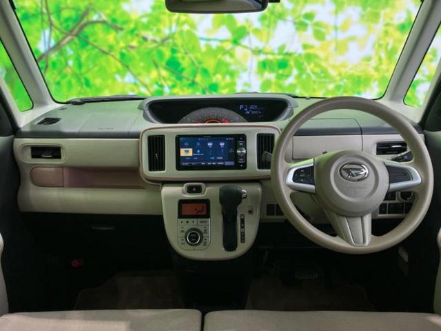 ムーヴキャンバス ＸメイクアップＳＡ２　新品タイヤ／保証書／社外　ＳＤナビ／衝突安全装置／両側電動スライドドア／シートヒーター　運転席／車線逸脱防止支援システム／ドライブレコーダー　社外／Ｂｌｕｅｔｏｏｔｈ接続／ＥＢＤ付ＡＢＳ　バックカメラ（39枚目）