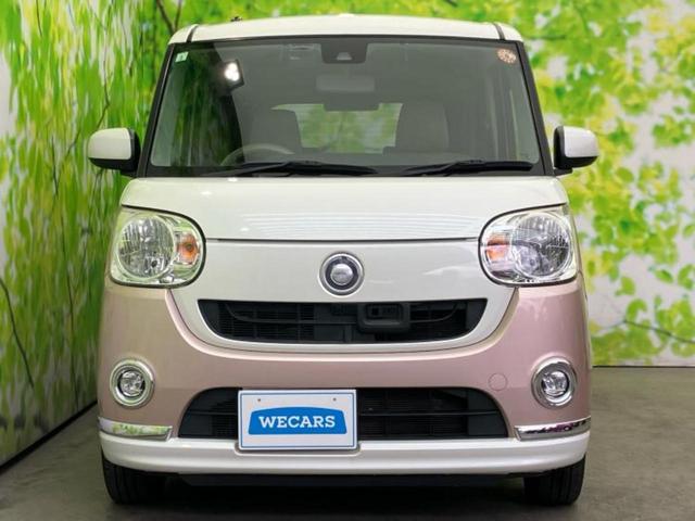 ムーヴキャンバス ＸメイクアップＳＡ２　新品タイヤ／保証書／社外　ＳＤナビ／衝突安全装置／両側電動スライドドア／シートヒーター　運転席／車線逸脱防止支援システム／ドライブレコーダー　社外／Ｂｌｕｅｔｏｏｔｈ接続／ＥＢＤ付ＡＢＳ　バックカメラ（40枚目）