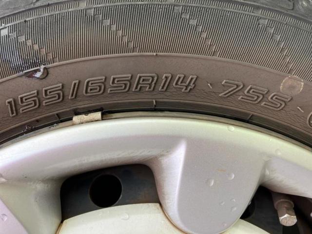 ムーヴキャンバス ＸメイクアップＳＡ２　新品タイヤ／保証書／社外　ＳＤナビ／衝突安全装置／両側電動スライドドア／シートヒーター　運転席／車線逸脱防止支援システム／ドライブレコーダー　社外／Ｂｌｕｅｔｏｏｔｈ接続／ＥＢＤ付ＡＢＳ　バックカメラ（46枚目）