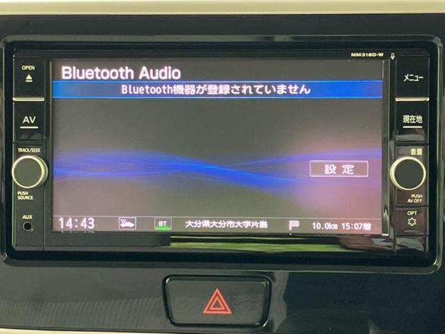 デイズルークス Ｘ　新品タイヤ／純正　ＳＤナビ／エマージェンシーブレーキ／両側電動スライドドア／アラウンドビューモニター／ドライブレコーダー　純正／Ｂｌｕｅｔｏｏｔｈ接続／ＥＴＣ／ＥＢＤ付ＡＢＳ／横滑り防止装置　禁煙車（11枚目）