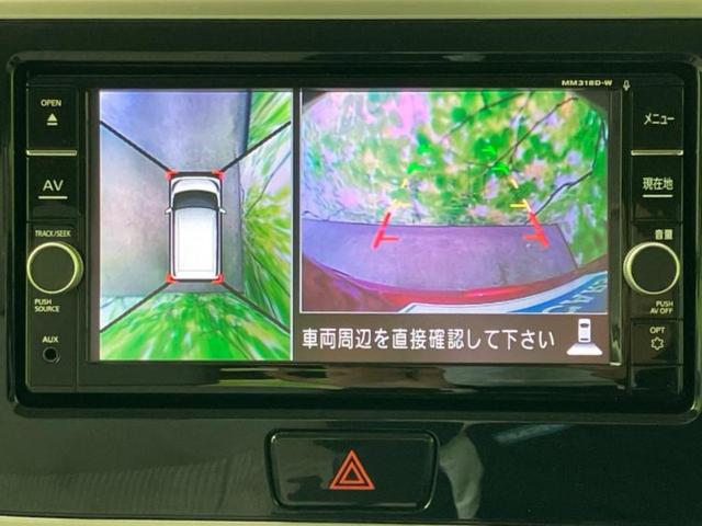 デイズルークス Ｘ　新品タイヤ／純正　ＳＤナビ／エマージェンシーブレーキ／両側電動スライドドア／アラウンドビューモニター／ドライブレコーダー　純正／Ｂｌｕｅｔｏｏｔｈ接続／ＥＴＣ／ＥＢＤ付ＡＢＳ／横滑り防止装置　禁煙車（13枚目）