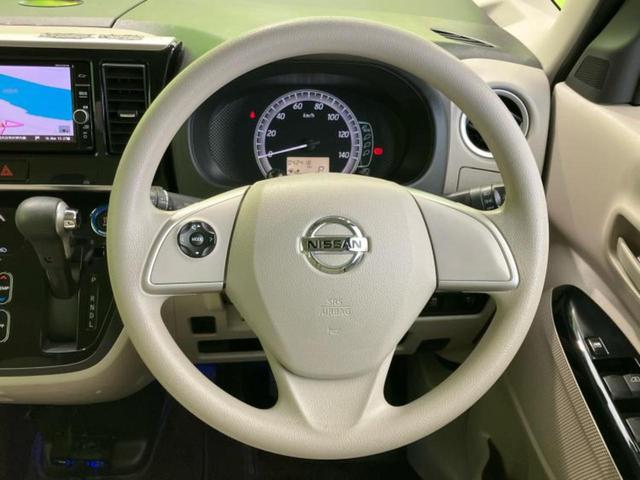 デイズルークス Ｘ　新品タイヤ／純正　ＳＤナビ／エマージェンシーブレーキ／両側電動スライドドア／アラウンドビューモニター／ドライブレコーダー　純正／Ｂｌｕｅｔｏｏｔｈ接続／ＥＴＣ／ＥＢＤ付ＡＢＳ／横滑り防止装置　禁煙車（15枚目）