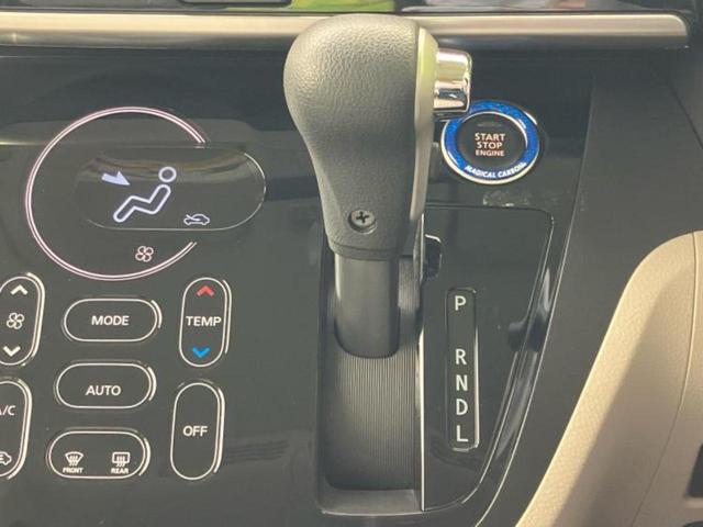 デイズルークス Ｘ　新品タイヤ／純正　ＳＤナビ／エマージェンシーブレーキ／両側電動スライドドア／アラウンドビューモニター／ドライブレコーダー　純正／Ｂｌｕｅｔｏｏｔｈ接続／ＥＴＣ／ＥＢＤ付ＡＢＳ／横滑り防止装置　禁煙車（18枚目）