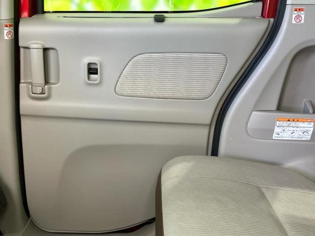 デイズルークス Ｘ　新品タイヤ／純正　ＳＤナビ／エマージェンシーブレーキ／両側電動スライドドア／アラウンドビューモニター／ドライブレコーダー　純正／Ｂｌｕｅｔｏｏｔｈ接続／ＥＴＣ／ＥＢＤ付ＡＢＳ／横滑り防止装置　禁煙車（20枚目）