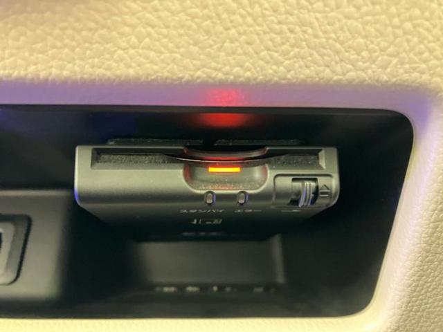 デイズルークス Ｘ　新品タイヤ／純正　ＳＤナビ／エマージェンシーブレーキ／両側電動スライドドア／アラウンドビューモニター／ドライブレコーダー　純正／Ｂｌｕｅｔｏｏｔｈ接続／ＥＴＣ／ＥＢＤ付ＡＢＳ／横滑り防止装置　禁煙車（23枚目）