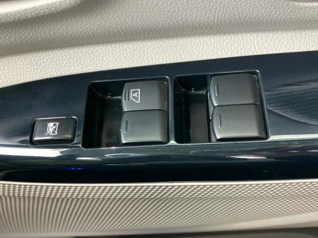 デイズルークス Ｘ　新品タイヤ／純正　ＳＤナビ／エマージェンシーブレーキ／両側電動スライドドア／アラウンドビューモニター／ドライブレコーダー　純正／Ｂｌｕｅｔｏｏｔｈ接続／ＥＴＣ／ＥＢＤ付ＡＢＳ／横滑り防止装置　禁煙車（27枚目）