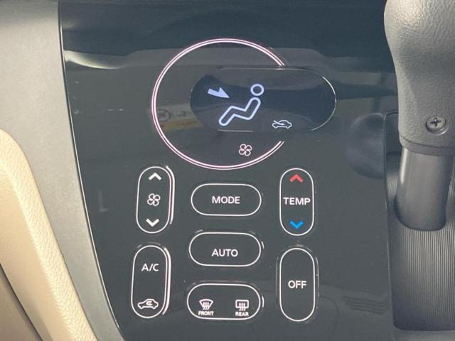 デイズルークス Ｘ　新品タイヤ／純正　ＳＤナビ／エマージェンシーブレーキ／両側電動スライドドア／アラウンドビューモニター／ドライブレコーダー　純正／Ｂｌｕｅｔｏｏｔｈ接続／ＥＴＣ／ＥＢＤ付ＡＢＳ／横滑り防止装置　禁煙車（29枚目）