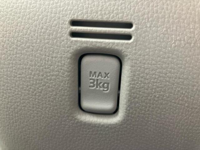 デイズルークス Ｘ　新品タイヤ／純正　ＳＤナビ／エマージェンシーブレーキ／両側電動スライドドア／アラウンドビューモニター／ドライブレコーダー　純正／Ｂｌｕｅｔｏｏｔｈ接続／ＥＴＣ／ＥＢＤ付ＡＢＳ／横滑り防止装置　禁煙車（32枚目）