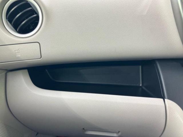 デイズルークス Ｘ　新品タイヤ／純正　ＳＤナビ／エマージェンシーブレーキ／両側電動スライドドア／アラウンドビューモニター／ドライブレコーダー　純正／Ｂｌｕｅｔｏｏｔｈ接続／ＥＴＣ／ＥＢＤ付ＡＢＳ／横滑り防止装置　禁煙車（33枚目）