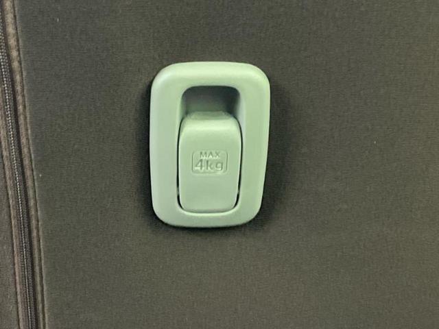 デイズルークス Ｘ　新品タイヤ／純正　ＳＤナビ／エマージェンシーブレーキ／両側電動スライドドア／アラウンドビューモニター／ドライブレコーダー　純正／Ｂｌｕｅｔｏｏｔｈ接続／ＥＴＣ／ＥＢＤ付ＡＢＳ／横滑り防止装置　禁煙車（35枚目）