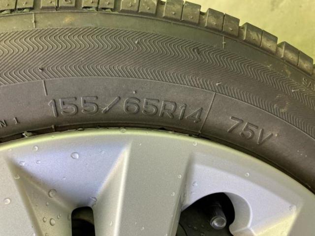 デイズルークス Ｘ　新品タイヤ／純正　ＳＤナビ／エマージェンシーブレーキ／両側電動スライドドア／アラウンドビューモニター／ドライブレコーダー　純正／Ｂｌｕｅｔｏｏｔｈ接続／ＥＴＣ／ＥＢＤ付ＡＢＳ／横滑り防止装置　禁煙車（48枚目）