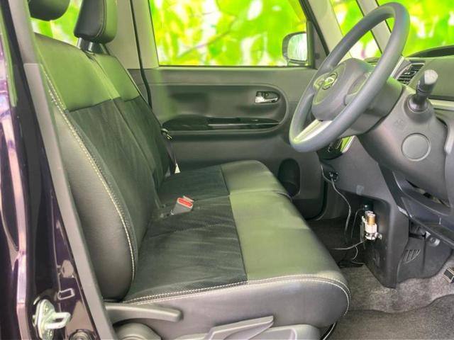 タント カスタムＸトップエディションＳＡ２　保証書／純正　ＳＤナビ／衝突安全装置／電動スライドドア／シート　ハーフレザー／ヘッドランプ　ＬＥＤ／Ｂｌｕｅｔｏｏｔｈ接続／ＥＴＣ／ＥＢＤ付ＡＢＳ／横滑り防止装置／アイドリングストップ　バックカメラ（4枚目）