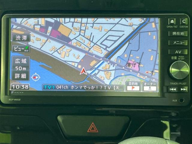 タント カスタムＸトップエディションＳＡ２　保証書／純正　ＳＤナビ／衝突安全装置／電動スライドドア／シート　ハーフレザー／ヘッドランプ　ＬＥＤ／Ｂｌｕｅｔｏｏｔｈ接続／ＥＴＣ／ＥＢＤ付ＡＢＳ／横滑り防止装置／アイドリングストップ　バックカメラ（10枚目）