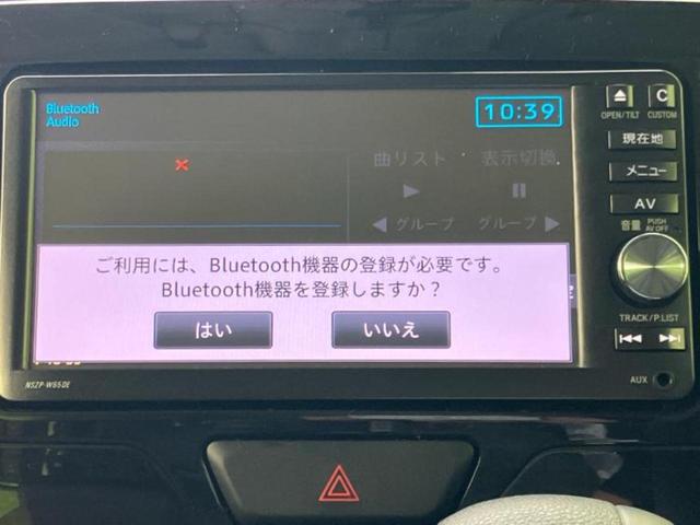 タント カスタムＸトップエディションＳＡ２　保証書／純正　ＳＤナビ／衝突安全装置／電動スライドドア／シート　ハーフレザー／ヘッドランプ　ＬＥＤ／Ｂｌｕｅｔｏｏｔｈ接続／ＥＴＣ／ＥＢＤ付ＡＢＳ／横滑り防止装置／アイドリングストップ　バックカメラ（11枚目）