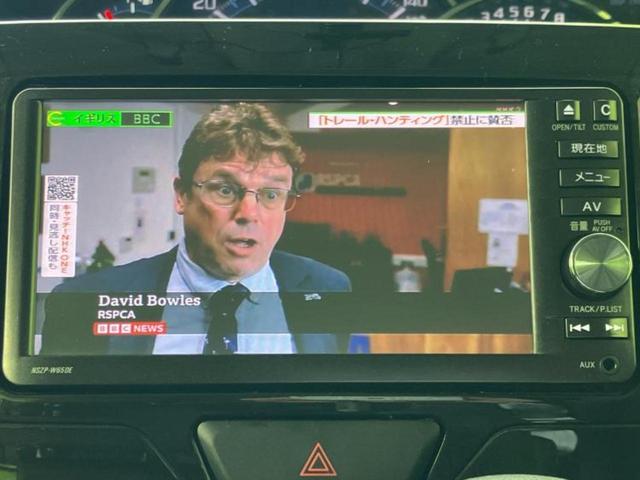 タント カスタムＸトップエディションＳＡ２　保証書／純正　ＳＤナビ／衝突安全装置／電動スライドドア／シート　ハーフレザー／ヘッドランプ　ＬＥＤ／Ｂｌｕｅｔｏｏｔｈ接続／ＥＴＣ／ＥＢＤ付ＡＢＳ／横滑り防止装置／アイドリングストップ　バックカメラ（12枚目）