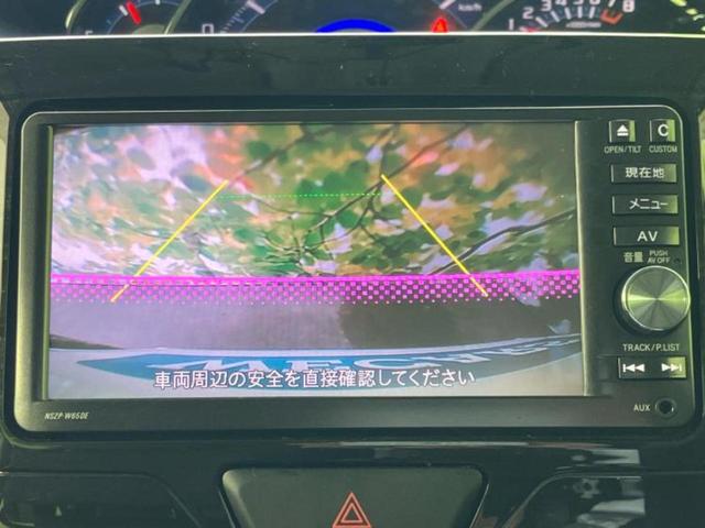 タント カスタムＸトップエディションＳＡ２　保証書／純正　ＳＤナビ／衝突安全装置／電動スライドドア／シート　ハーフレザー／ヘッドランプ　ＬＥＤ／Ｂｌｕｅｔｏｏｔｈ接続／ＥＴＣ／ＥＢＤ付ＡＢＳ／横滑り防止装置／アイドリングストップ　バックカメラ（13枚目）