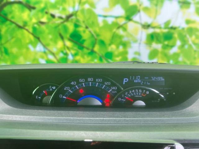 タント カスタムＸトップエディションＳＡ２　保証書／純正　ＳＤナビ／衝突安全装置／電動スライドドア／シート　ハーフレザー／ヘッドランプ　ＬＥＤ／Ｂｌｕｅｔｏｏｔｈ接続／ＥＴＣ／ＥＢＤ付ＡＢＳ／横滑り防止装置／アイドリングストップ　バックカメラ（14枚目）