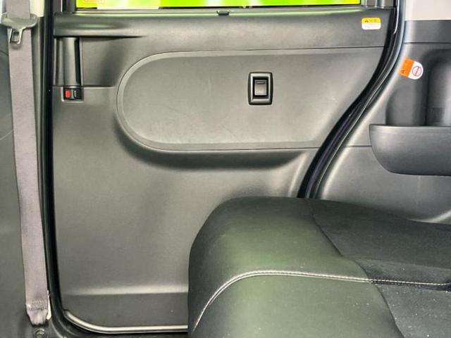 タント カスタムＸトップエディションＳＡ２　保証書／純正　ＳＤナビ／衝突安全装置／電動スライドドア／シート　ハーフレザー／ヘッドランプ　ＬＥＤ／Ｂｌｕｅｔｏｏｔｈ接続／ＥＴＣ／ＥＢＤ付ＡＢＳ／横滑り防止装置／アイドリングストップ　バックカメラ（20枚目）