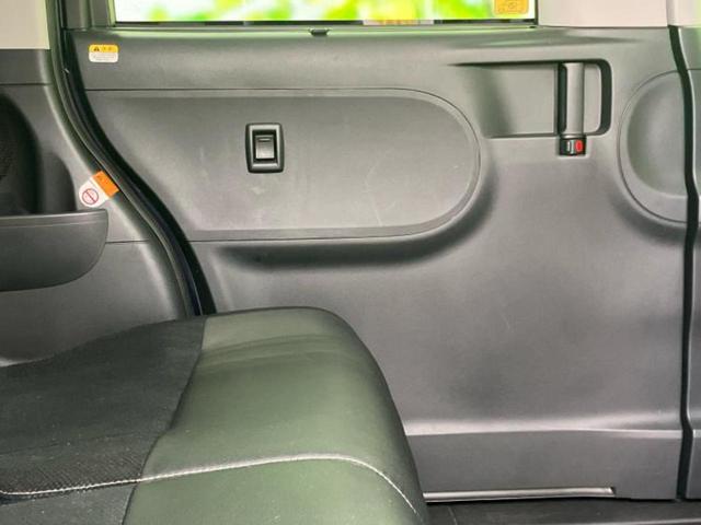 タント カスタムＸトップエディションＳＡ２　保証書／純正　ＳＤナビ／衝突安全装置／電動スライドドア／シート　ハーフレザー／ヘッドランプ　ＬＥＤ／Ｂｌｕｅｔｏｏｔｈ接続／ＥＴＣ／ＥＢＤ付ＡＢＳ／横滑り防止装置／アイドリングストップ　バックカメラ（22枚目）