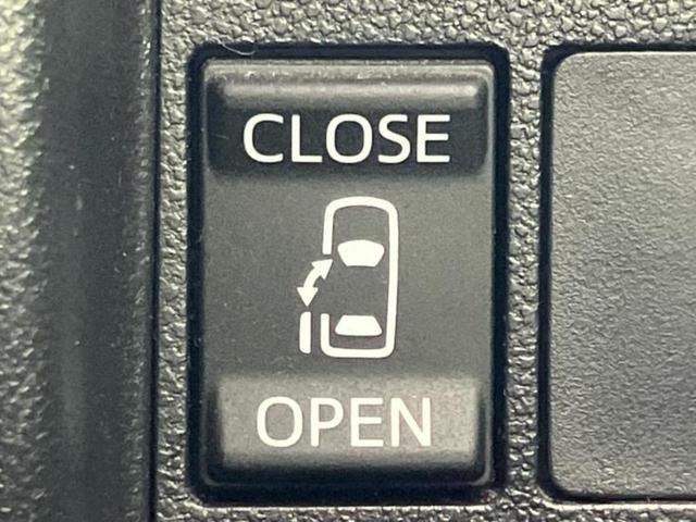 タント カスタムＸトップエディションＳＡ２　保証書／純正　ＳＤナビ／衝突安全装置／電動スライドドア／シート　ハーフレザー／ヘッドランプ　ＬＥＤ／Ｂｌｕｅｔｏｏｔｈ接続／ＥＴＣ／ＥＢＤ付ＡＢＳ／横滑り防止装置／アイドリングストップ　バックカメラ（25枚目）