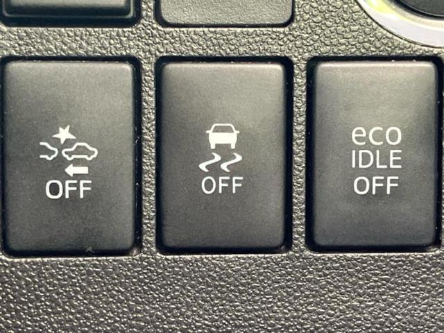 タント カスタムＸトップエディションＳＡ２　保証書／純正　ＳＤナビ／衝突安全装置／電動スライドドア／シート　ハーフレザー／ヘッドランプ　ＬＥＤ／Ｂｌｕｅｔｏｏｔｈ接続／ＥＴＣ／ＥＢＤ付ＡＢＳ／横滑り防止装置／アイドリングストップ　バックカメラ（26枚目）