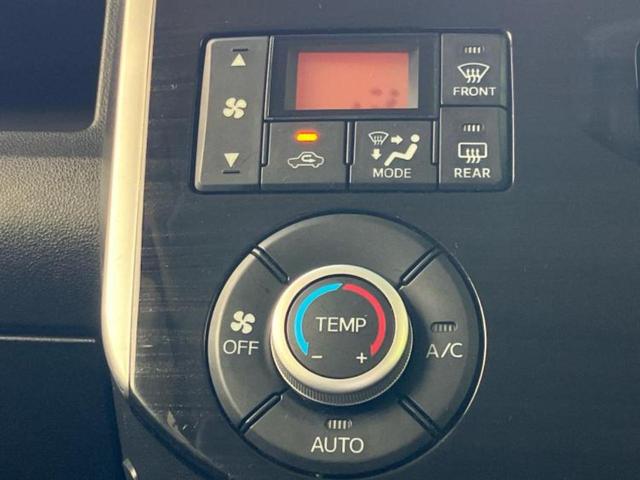 タント カスタムＸトップエディションＳＡ２　保証書／純正　ＳＤナビ／衝突安全装置／電動スライドドア／シート　ハーフレザー／ヘッドランプ　ＬＥＤ／Ｂｌｕｅｔｏｏｔｈ接続／ＥＴＣ／ＥＢＤ付ＡＢＳ／横滑り防止装置／アイドリングストップ　バックカメラ（29枚目）