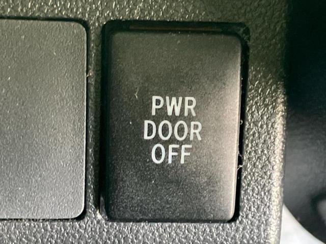 タント カスタムＸトップエディションＳＡ２　保証書／純正　ＳＤナビ／衝突安全装置／電動スライドドア／シート　ハーフレザー／ヘッドランプ　ＬＥＤ／Ｂｌｕｅｔｏｏｔｈ接続／ＥＴＣ／ＥＢＤ付ＡＢＳ／横滑り防止装置／アイドリングストップ　バックカメラ（39枚目）