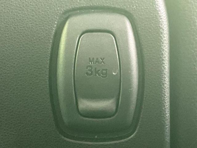 タント カスタムＸトップエディションＳＡ２　保証書／純正　ＳＤナビ／衝突安全装置／電動スライドドア／シート　ハーフレザー／ヘッドランプ　ＬＥＤ／Ｂｌｕｅｔｏｏｔｈ接続／ＥＴＣ／ＥＢＤ付ＡＢＳ／横滑り防止装置／アイドリングストップ　バックカメラ（41枚目）