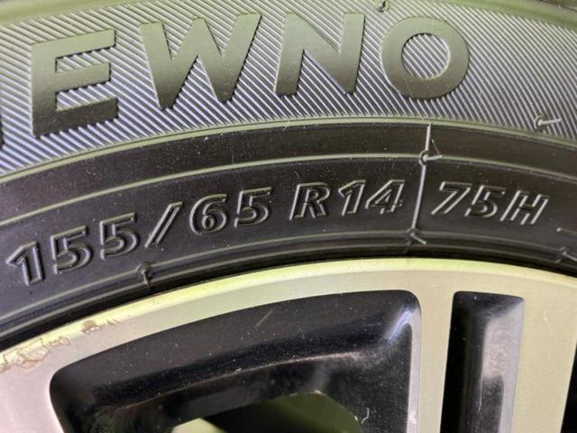 タント カスタムＸトップエディションＳＡ２　保証書／純正　ＳＤナビ／衝突安全装置／電動スライドドア／シート　ハーフレザー／ヘッドランプ　ＬＥＤ／Ｂｌｕｅｔｏｏｔｈ接続／ＥＴＣ／ＥＢＤ付ＡＢＳ／横滑り防止装置／アイドリングストップ　バックカメラ（48枚目）