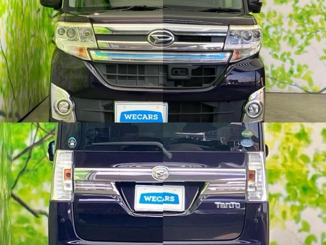 タント カスタムＸトップエディションＳＡ２　保証書／純正　ＳＤナビ／衝突安全装置／電動スライドドア／シート　ハーフレザー／ヘッドランプ　ＬＥＤ／Ｂｌｕｅｔｏｏｔｈ接続／ＥＴＣ／ＥＢＤ付ＡＢＳ／横滑り防止装置／アイドリングストップ　バックカメラ（50枚目）