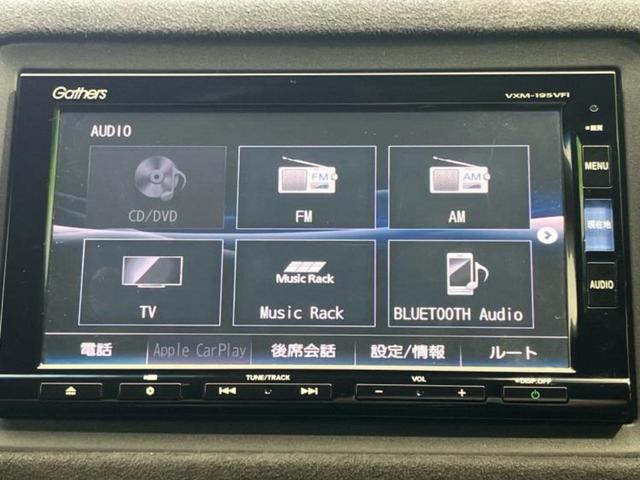 ヴェゼル ハイブリッドRS・ホンダセンシング 保証書/純正 SDナビ/ホンダセンシング/シートヒーター 前席/車線逸脱防止支援システム/シート ハーフレザー/ドライブレコーダー 純正/ヘッドランプ LED/USBジャック 衝突被害軽減システム(9枚目)