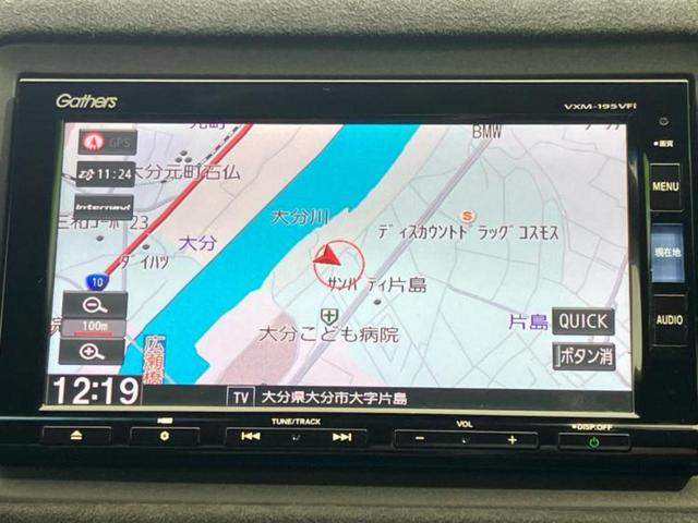 ヴェゼル ハイブリッドRS・ホンダセンシング 保証書/純正 SDナビ/ホンダセンシング/シートヒーター 前席/車線逸脱防止支援システム/シート ハーフレザー/ドライブレコーダー 純正/ヘッドランプ LED/USBジャック 衝突被害軽減システム(10枚目)