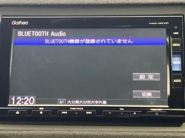 ヴェゼル ハイブリッドRS・ホンダセンシング 保証書/純正 SDナビ/ホンダセンシング/シートヒーター 前席/車線逸脱防止支援システム/シート ハーフレザー/ドライブレコーダー 純正/ヘッドランプ LED/USBジャック 衝突被害軽減システム(11枚目)