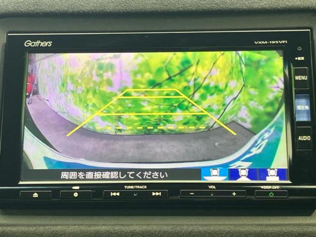 ヴェゼル ハイブリッドRS・ホンダセンシング 保証書/純正 SDナビ/ホンダセンシング/シートヒーター 前席/車線逸脱防止支援システム/シート ハーフレザー/ドライブレコーダー 純正/ヘッドランプ LED/USBジャック 衝突被害軽減システム(13枚目)