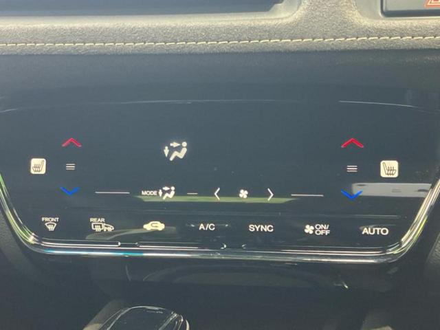 ヴェゼル ハイブリッドRS・ホンダセンシング 保証書/純正 SDナビ/ホンダセンシング/シートヒーター 前席/車線逸脱防止支援システム/シート ハーフレザー/ドライブレコーダー 純正/ヘッドランプ LED/USBジャック 衝突被害軽減システム(28枚目)