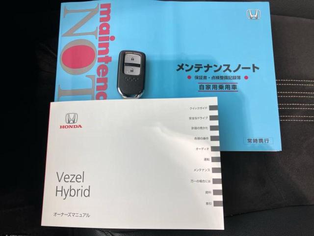 ヴェゼル ハイブリッドRS・ホンダセンシング 保証書/純正 SDナビ/ホンダセンシング/シートヒーター 前席/車線逸脱防止支援システム/シート ハーフレザー/ドライブレコーダー 純正/ヘッドランプ LED/USBジャック 衝突被害軽減システム(31枚目)