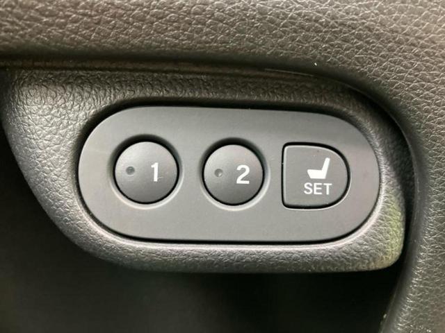 ヴェゼル ハイブリッドRS・ホンダセンシング 保証書/純正 SDナビ/ホンダセンシング/シートヒーター 前席/車線逸脱防止支援システム/シート ハーフレザー/ドライブレコーダー 純正/ヘッドランプ LED/USBジャック 衝突被害軽減システム(34枚目)