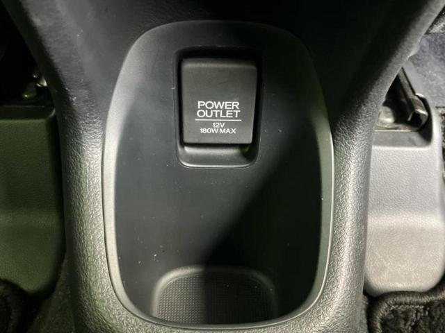 ヴェゼル ハイブリッドRS・ホンダセンシング 保証書/純正 SDナビ/ホンダセンシング/シートヒーター 前席/車線逸脱防止支援システム/シート ハーフレザー/ドライブレコーダー 純正/ヘッドランプ LED/USBジャック 衝突被害軽減システム(37枚目)