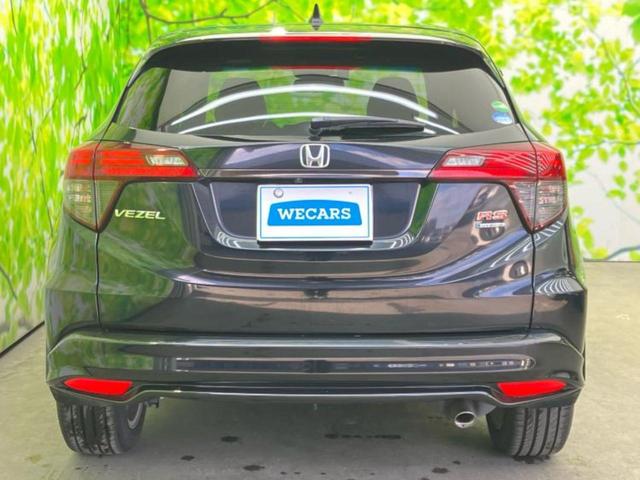 ヴェゼル ハイブリッドRS・ホンダセンシング 保証書/純正 SDナビ/ホンダセンシング/シートヒーター 前席/車線逸脱防止支援システム/シート ハーフレザー/ドライブレコーダー 純正/ヘッドランプ LED/USBジャック 衝突被害軽減システム(41枚目)
