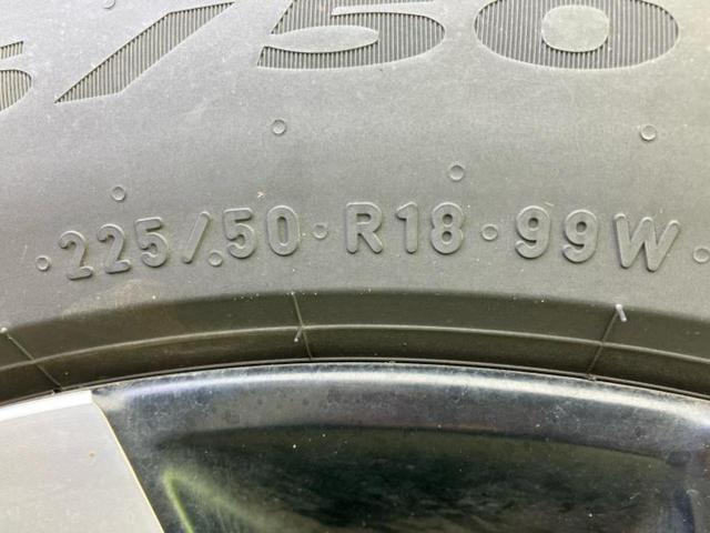 ヴェゼル ハイブリッドRS・ホンダセンシング 保証書/純正 SDナビ/ホンダセンシング/シートヒーター 前席/車線逸脱防止支援システム/シート ハーフレザー/ドライブレコーダー 純正/ヘッドランプ LED/USBジャック 衝突被害軽減システム(46枚目)