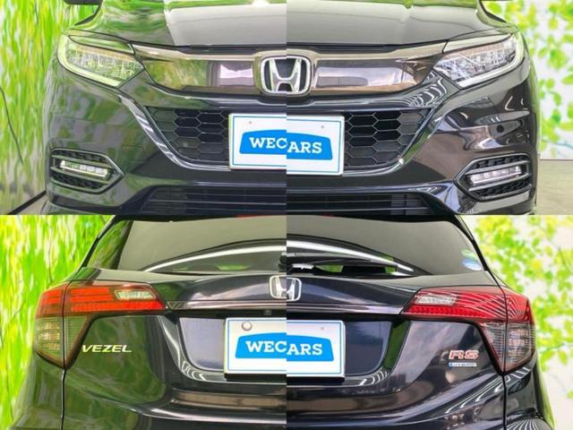ヴェゼル ハイブリッドRS・ホンダセンシング 保証書/純正 SDナビ/ホンダセンシング/シートヒーター 前席/車線逸脱防止支援システム/シート ハーフレザー/ドライブレコーダー 純正/ヘッドランプ LED/USBジャック 衝突被害軽減システム(48枚目)