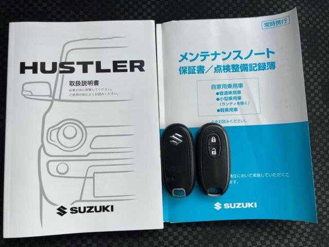 ハスラー Ｇ　保証書／社外　ＳＤナビ／衝突安全装置／シートヒーター　前席／車線逸脱防止支援システム／Ｂｌｕｅｔｏｏｔｈ接続／ＥＢＤ付ＡＢＳ／横滑り防止装置／アイドリングストップ／フルセグＴＶ／ＤＶＤ　ＤＶＤ再生（30枚目）