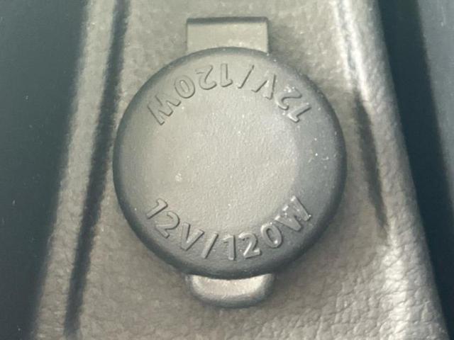 ハスラー Ｇ　保証書／社外　ＳＤナビ／衝突安全装置／シートヒーター　前席／車線逸脱防止支援システム／Ｂｌｕｅｔｏｏｔｈ接続／ＥＢＤ付ＡＢＳ／横滑り防止装置／アイドリングストップ／フルセグＴＶ／ＤＶＤ　ＤＶＤ再生（34枚目）