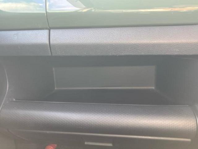 ハスラー Ｇ　保証書／社外　ＳＤナビ／衝突安全装置／シートヒーター　前席／車線逸脱防止支援システム／Ｂｌｕｅｔｏｏｔｈ接続／ＥＢＤ付ＡＢＳ／横滑り防止装置／アイドリングストップ／フルセグＴＶ／ＤＶＤ　ＤＶＤ再生（35枚目）