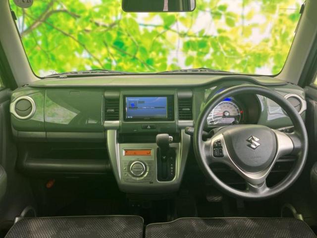 ハスラー Ｇ　保証書／社外　ＳＤナビ／衝突安全装置／シートヒーター　前席／車線逸脱防止支援システム／Ｂｌｕｅｔｏｏｔｈ接続／ＥＢＤ付ＡＢＳ／横滑り防止装置／アイドリングストップ／フルセグＴＶ／ＤＶＤ　ＤＶＤ再生（38枚目）