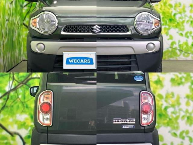 ハスラー Ｇ　保証書／社外　ＳＤナビ／衝突安全装置／シートヒーター　前席／車線逸脱防止支援システム／Ｂｌｕｅｔｏｏｔｈ接続／ＥＢＤ付ＡＢＳ／横滑り防止装置／アイドリングストップ／フルセグＴＶ／ＤＶＤ　ＤＶＤ再生（47枚目）