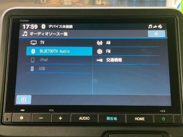 Ｎ－ＢＯＸカスタム ヒョウジュン　保証書／純正　８インチ　ナビ／ホンダセンシング／両側電動スライドドア／シートヒーター　前席／車線逸脱防止支援システム／登録済未使用車／ヘッドランプ　ＬＥＤ／Ｂｌｕｅｔｏｏｔｈ接続／ＥＢＤ付ＡＢＳ（9枚目）