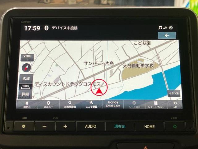 Ｎ－ＢＯＸカスタム ヒョウジュン　保証書／純正　８インチ　ナビ／ホンダセンシング／両側電動スライドドア／シートヒーター　前席／車線逸脱防止支援システム／登録済未使用車／ヘッドランプ　ＬＥＤ／Ｂｌｕｅｔｏｏｔｈ接続／ＥＢＤ付ＡＢＳ（10枚目）